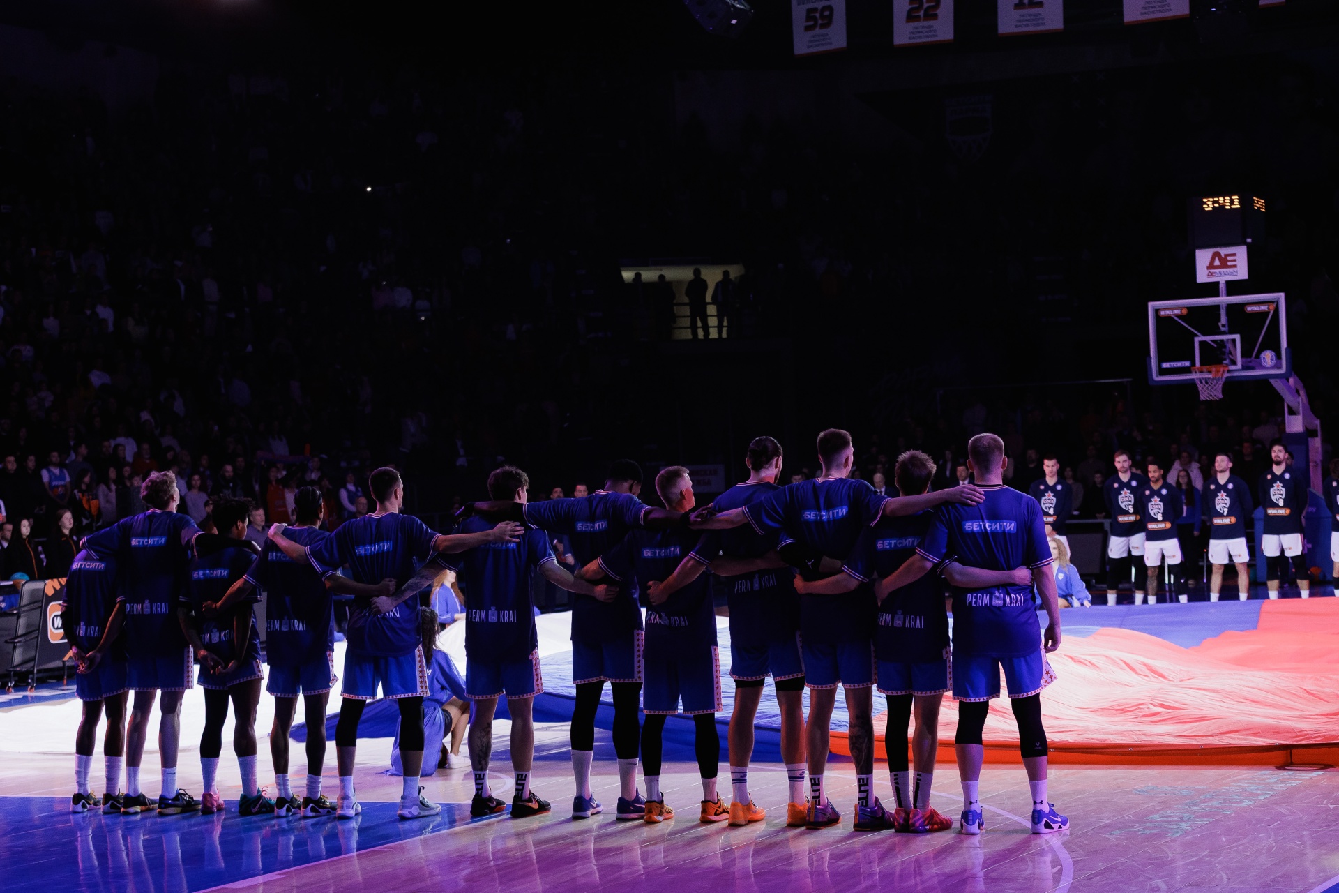 БЕТСИТИ-ПАРМА - ЦСКА