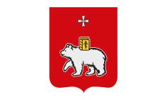 Администрация Перми
