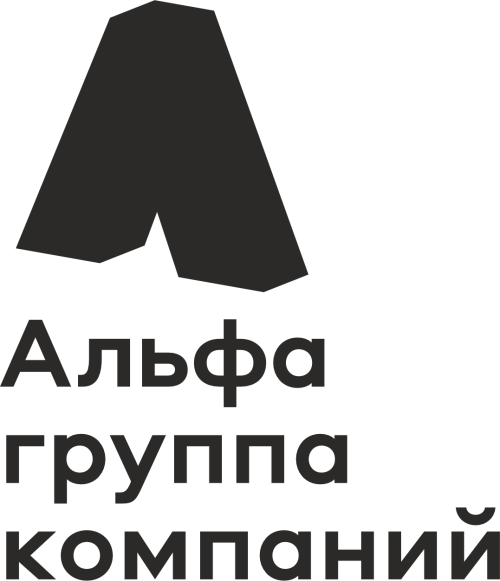 Альфа Групп
