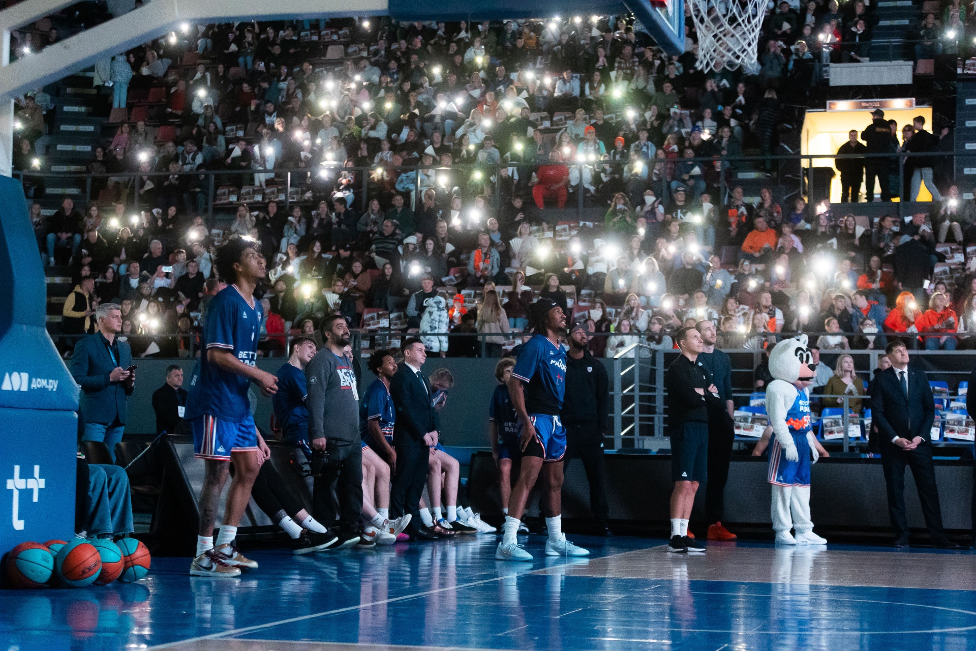 БЕТСИТИ-ПАРМА - Автодор