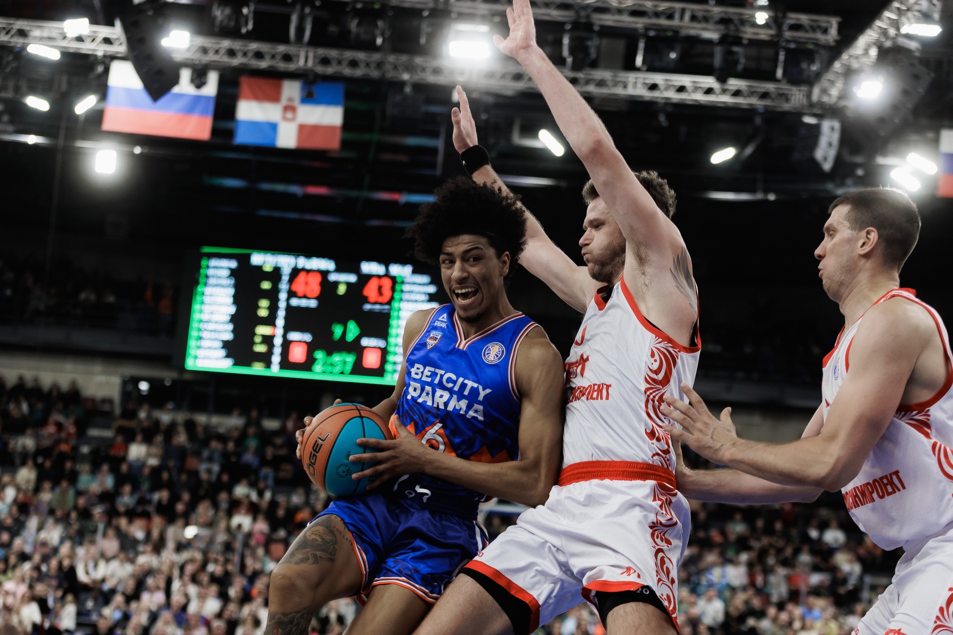 БЕТСИТИ-ПАРМА - МБА-МАИ