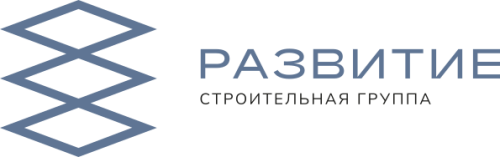 Развитие