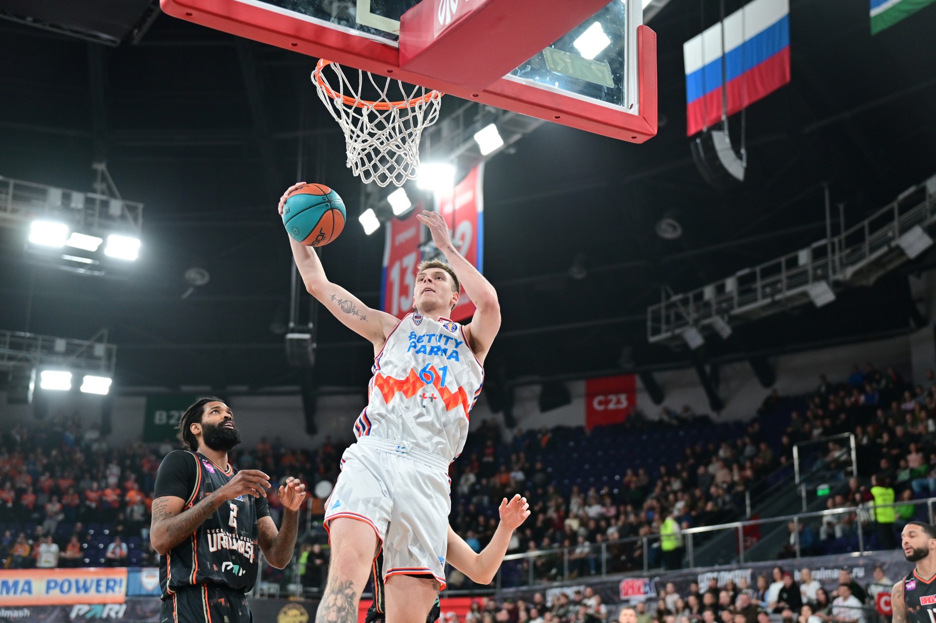 БК «БЕТСИТИ ПАРМА» добывает победу в триллере с овертаймом против «Уралмаша» - 79:74