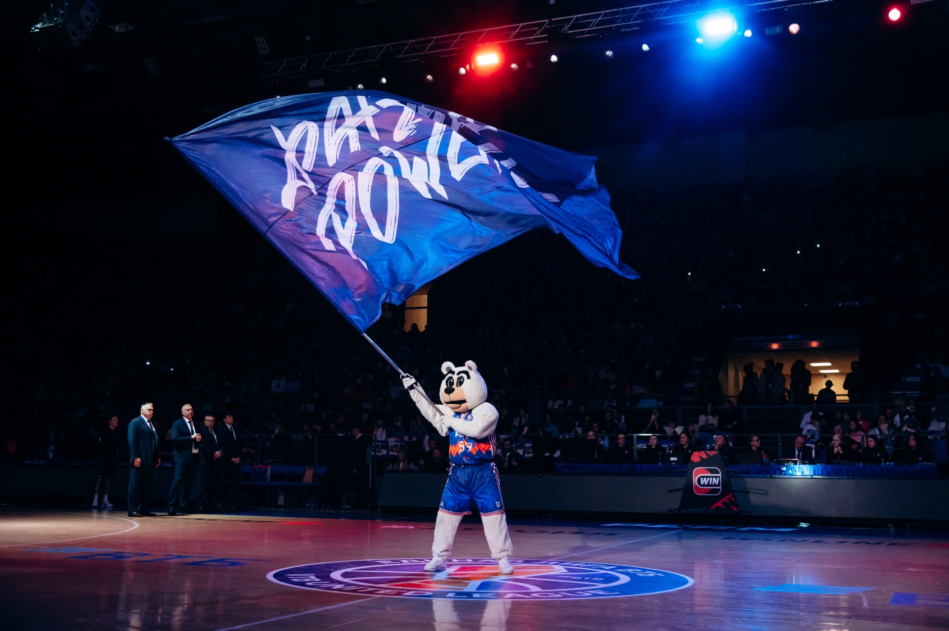 БЕТСИТИ ПАРМА - Пари НН