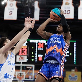 БЕТСИТИ-ПАРМА - Самара