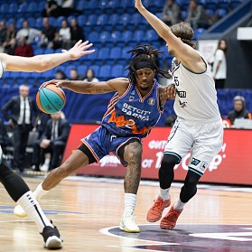 Пари НН - БЕТСИТИ ПАРМА